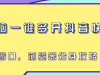 һ࿪ֺţڣ