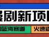 ̾---̾淨Ŀǰɴﵽ6000+