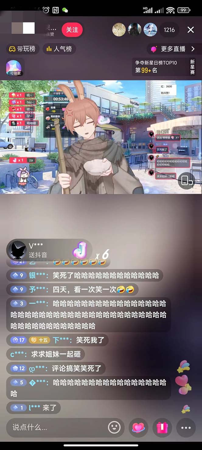 3.jpeg
