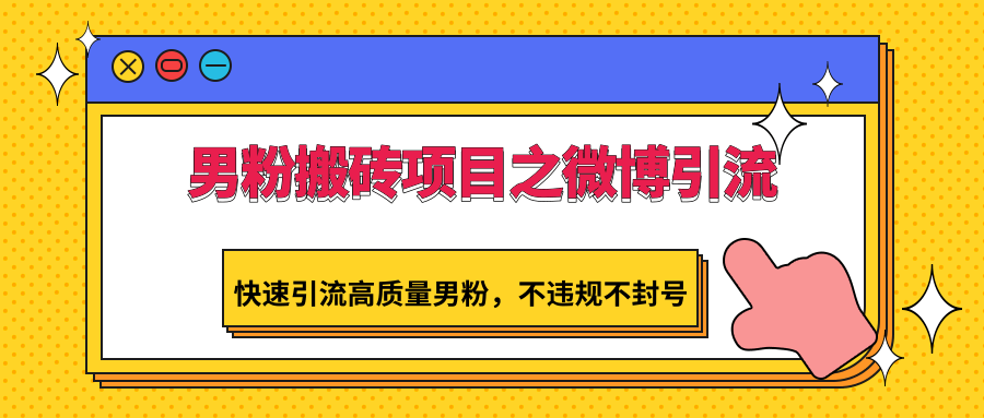 黰֮йںȵͼ@ƿͼ.png