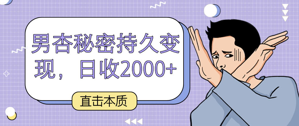 ΢ͼƬ_20240323141440.png