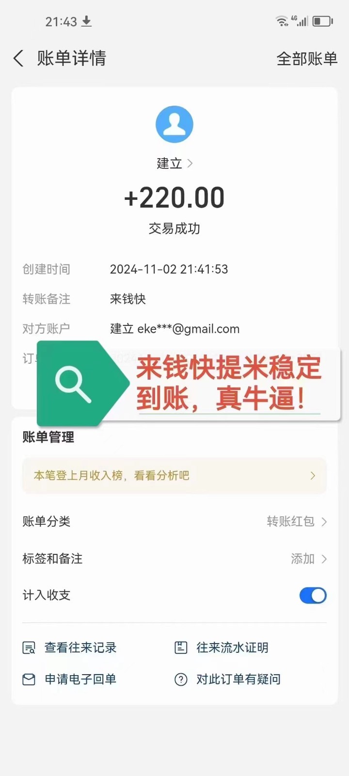 1141aed73442f8153d2a31720d8aca9.jpg