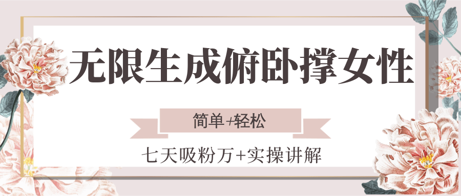 84a29570c9b20e6a7384666bae5075e.png