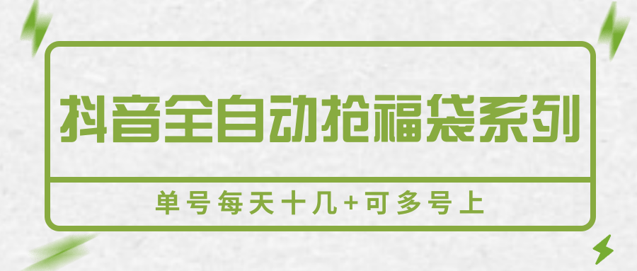 4a234ca658548385fe926ed9ef574d79.png