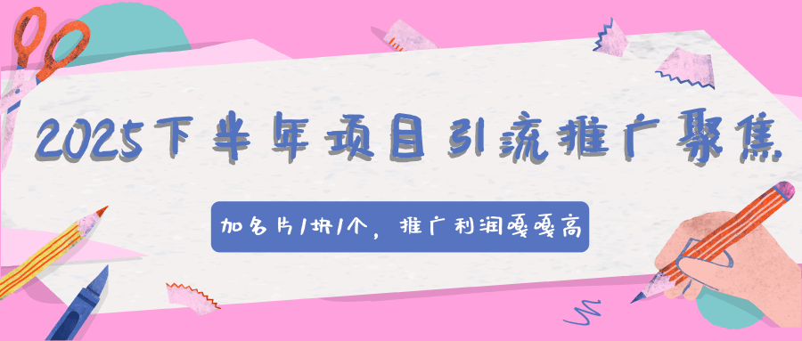 ͨ廭Ķӻںͼ@ƿͼ.png