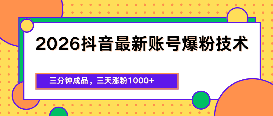 e180073aa3f9aa57f0971dde3509b520.png