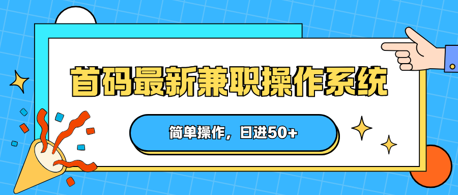 09ab2a10631426046c8b5c5439845dc0.png