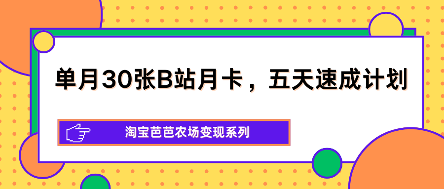 d7a4ab0be06ac322baf375a52436c164.png