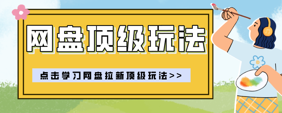 ScreenShot_2026-05-15_021750_927.png
