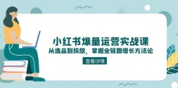 С鱬ӪʵսΣѡƷͶţȫ·