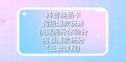 Ʒ-淨++Ⱥ֣׿γ̣