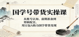 ��ѧ�Ŵ���ʵ�ٿΣ����˺���֪��ǰ��׼���������������ö���AI������ѧ����
