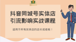 ͬǺʵӰʵսγ̣ʵĵ곤ϰ壡