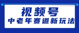 Ƶ淨ϸɱĺ˶ۼ100000+