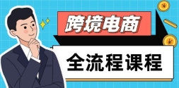 羳ȫ̿γ̣ýӪվѡƷʵָЧ