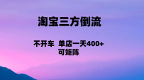 Ա0ɱ꣬+ý淨һ400+ɾ