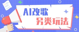 AIı౬淨ͨAI޸ĸ˵ƵƵ100+
