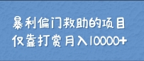 ƫžĿ10000+