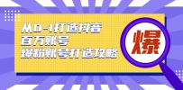 0-1춶˺-˺Ŵ칥ԣ˺޷˿
