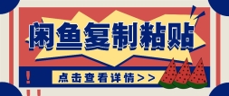 㸴ճ׬Ǯ淨ɱɼǧԪ