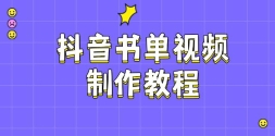 鵥Ƶ̳̣PSӳPRԭ˺