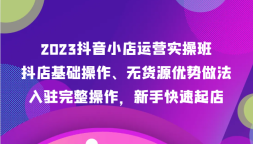 2023СӪʵٰ࣬޻Դפ