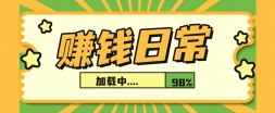 ����AI�����ǳ���������׶�Ƭ����Ƶ�淨���������˳�����ͨ��Ҳ�����ֱ���