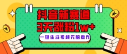 3Ƿ1W+ֶgiaoӢ¼