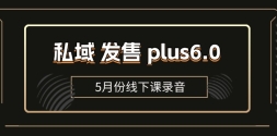 ˽plus6.05·¿¼/ȫװsop̰Ⱥ۹װ