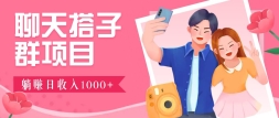 żȺԶ1000~3000+ȺѺ̨֧