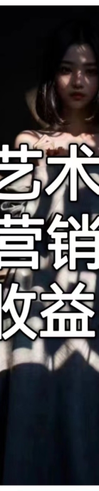 AIӰͼĿӪһ500+