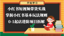 СƵʵս-С淨0-1Ŀ
