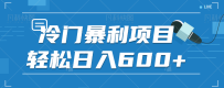 ʺСײűĿʮԭƵ600+Ƶ̳