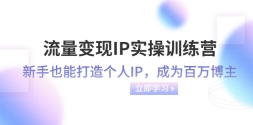 IPʵѵӪҲܴIPΪ 46ڿΣ