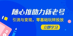 -Ϻţ֣תͶţ7ڿΣ