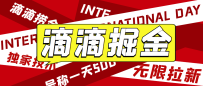 շ1280ĵεξ±淨ų׬500-1000+ϸ淨̡̳