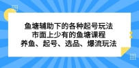  µĸ淨еγ   ѡƷ ...