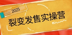 ѱ䷢ʵӪȫѱ߼춯淨˽