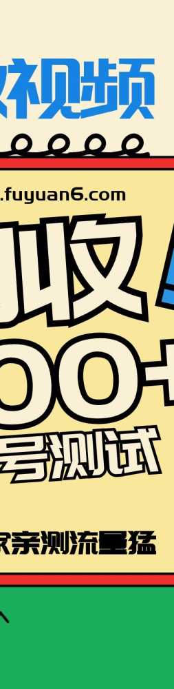 ͷ��+�ټ�+��Ƶ�ţ�2026-AI�淨��������ÿ�����뼸��Ԫ���º��ײ������ͣ�