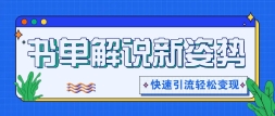 鵥˵淨ĶƣԭƵɱ֣