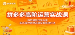 ƴ���߽���Ӫʵս�Σ����걬���淨�ϼ������ǿ���Ѿ�����ȫ����ش�