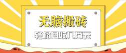 ԰ש̳Ŀһʵ淨ʵһ200+