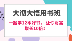 󳹴ֵ࣬NĿΣһѧ12飬 3Ƹ