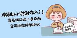 AIС˵ţָϣȫȶӵؾ