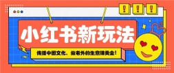 С淨йͳĻͬʱ׬