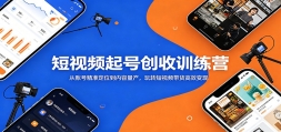 ����Ƶ��Ŵ���ѵ��Ӫ�����˺ž�׼��λ��������������ת����Ƶ������Ч����