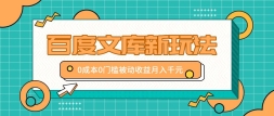 ٶĿ淨0ɱ0żСҲԲֲǧԪ