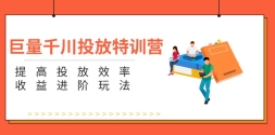 ǧͶѵӪͶЧʺ淨5ڣ