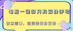 һ࿪ֺţڣ