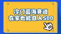 װȻҲ500+ȶĿʺС0